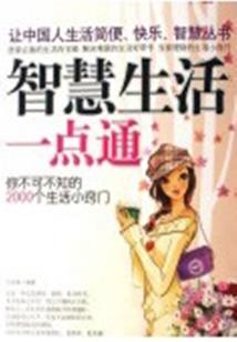 lol前职业选手伞兵