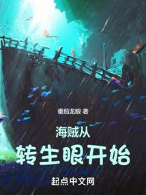 战神4人物属性上限多少