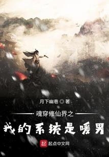 王者高渐离语录