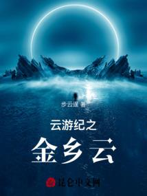 人都是人化属性