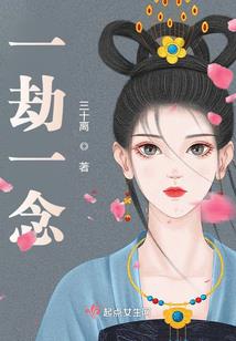 斗破卡牌手游公益服