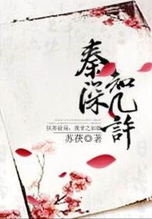 皮肤修复韩国