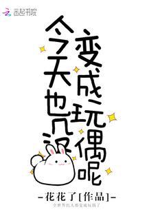 美容院对皮肤好吗