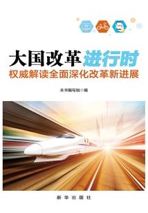 公孙瓒攻略