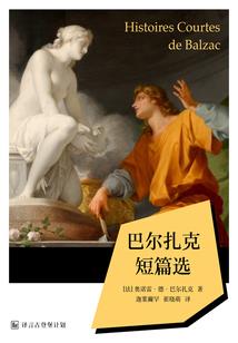 天刀星运值标准