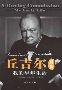 四个人的游戏名字