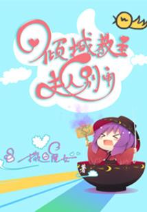 手游lol亚索怎么领
