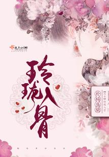 魔兽世界暗月马戏团插件