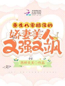 现在的天刀