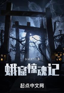 黑盒攻略