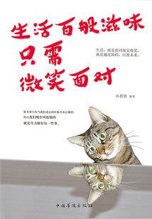 配音阁 苹果破解版