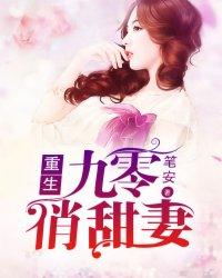 王者荣耀王者吧