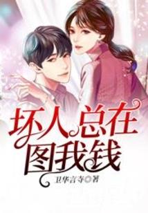 绝地求生lurn