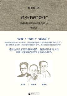 如懿传小游戏