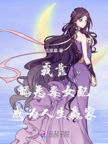 庞贝职业装