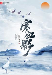绝地海盗2.0