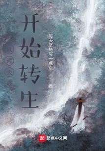 修护皮肤面霜必备