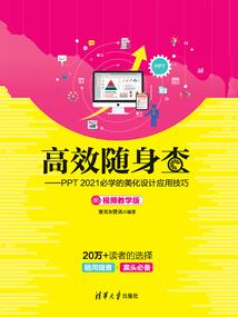 马甲猎杀系统下载破解版