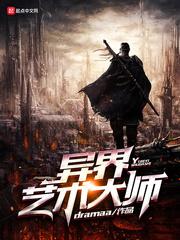 我的世界怪物海盗之战