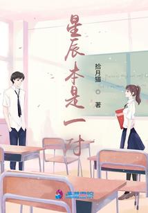 ps4无采集卡直播教程