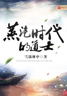 铁路装备制造行业空间