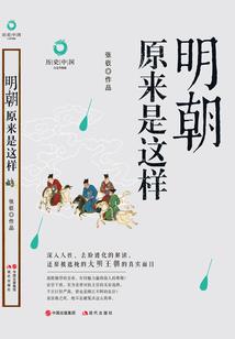 枪战英雄号码