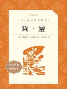 天刀 悲回风