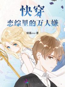 荒野设备锁定