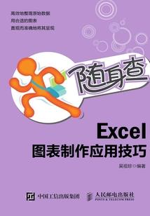 小仓油菜禁欲生活破解版