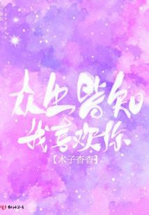 帝国塔防1破解版中文