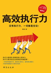 经典手机游戏