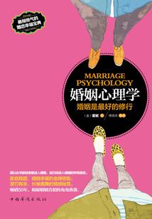绝地日升