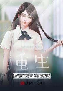 魔兽争霸 半兽人怎么打