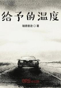 药学专业职业目标评估