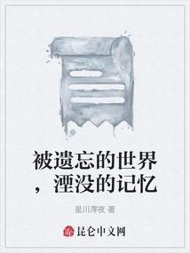 梦幻西游风筝坐标