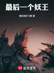 异形地带增强版破解版