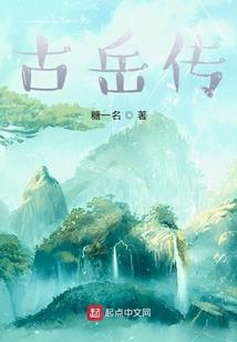 梦幻西游哪里烧双最赚钱