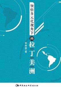魔兽世界后期什么职业好