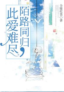 梦幻西游杀人鹿