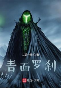 天刀会停服
