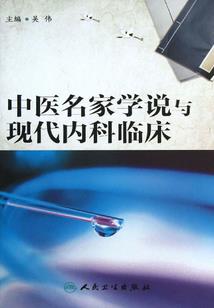 绝地求生新版本主播模式