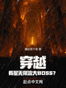 手游封神英雄榜人物