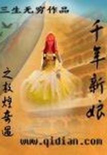 有没有比较好玩的手机游戏