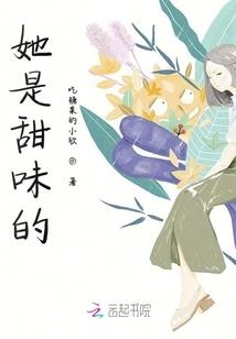 庭院灯的属性是什么