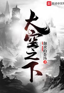王者打野攻略