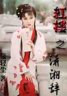 橙光朕的后宫破解版