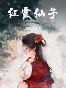 搞笑僵尸生存我的世界