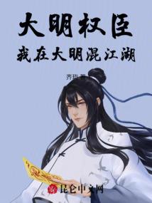 天刀地皮书籍