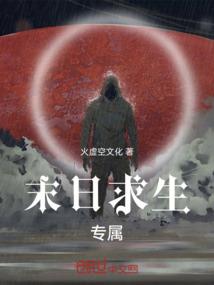 我的世界手机版怎么装mod