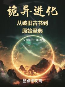 卡通吃鸡皮肤